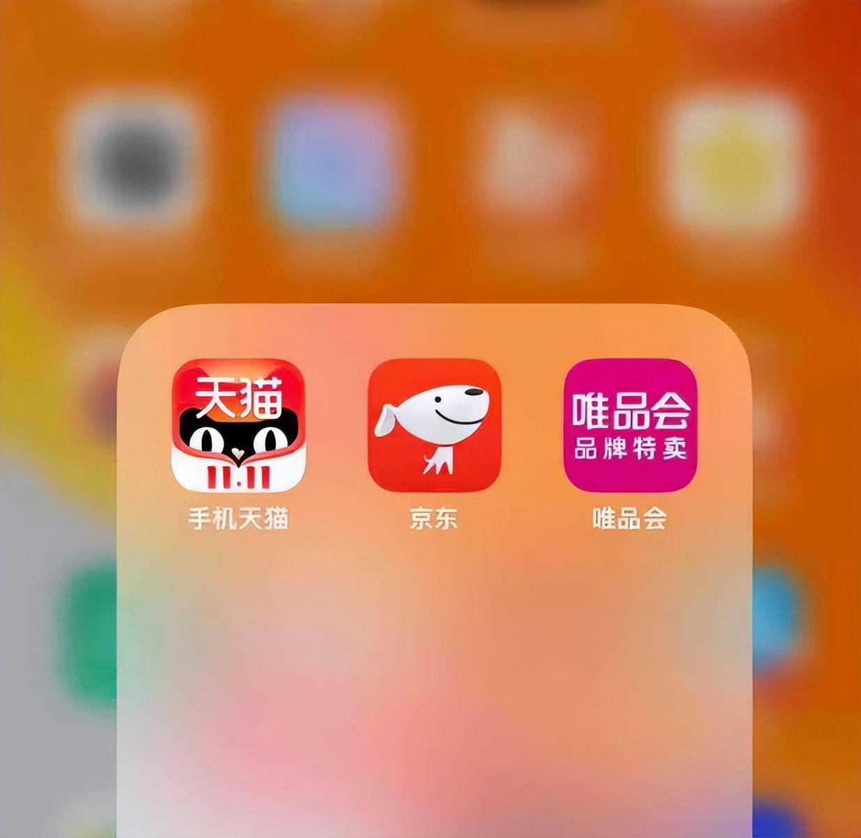 外媒关心中国年轻人！节俭成新潮流，天猫京东唯品会比着买