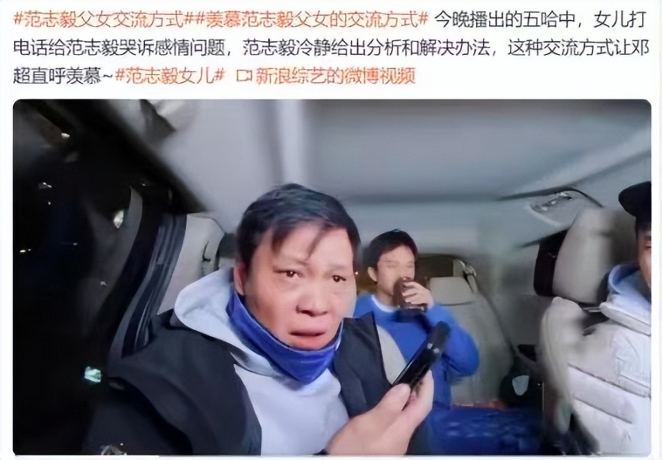 范志毅少年,重温范志毅足球先生的传奇经历