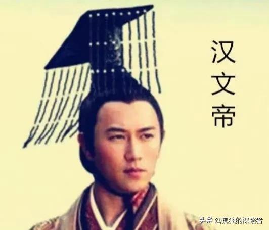 汉朝皇帝排名顺序表顺口溜,汉朝历代帝王名字顺序表大全