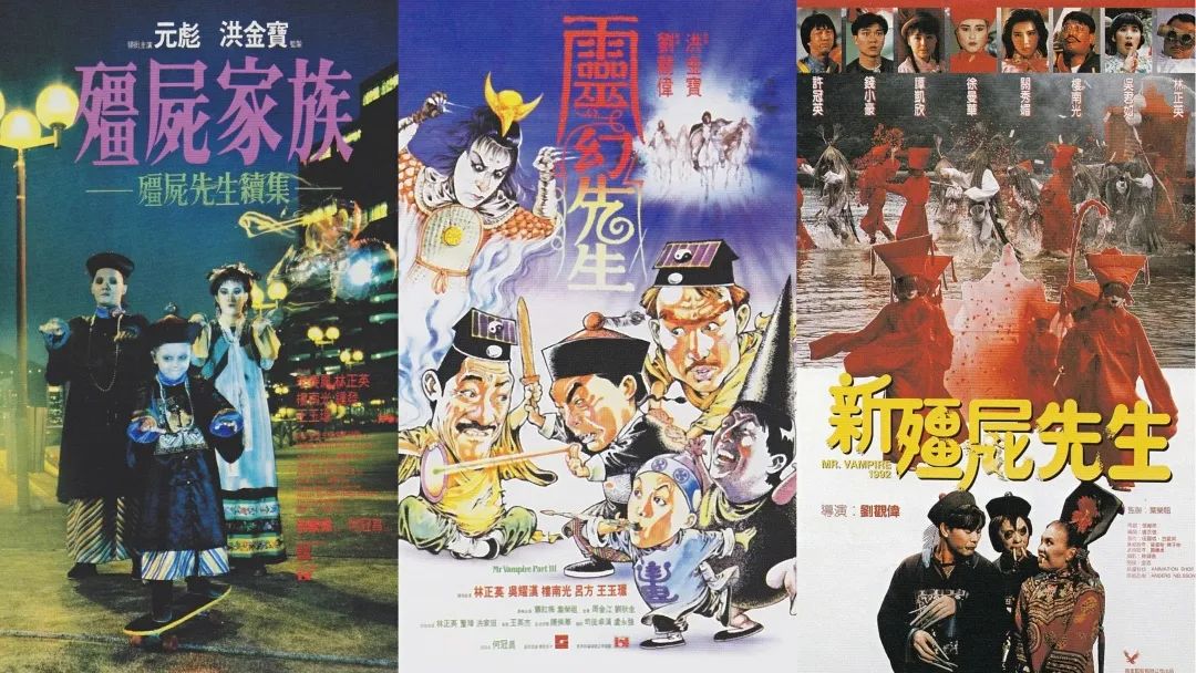 中元节鬼片大全电影,中元节推荐鬼片