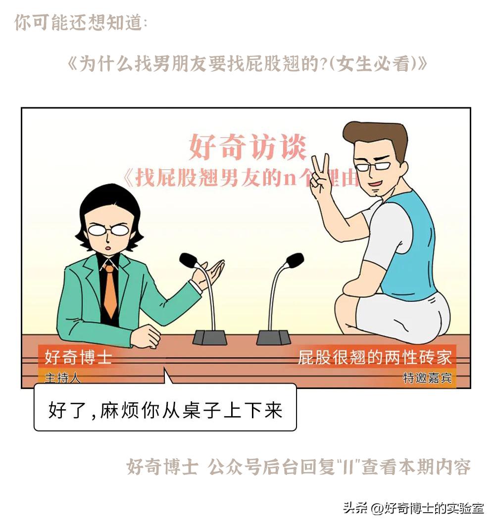 体验被雷击感觉,体验被闪光弹闪到
