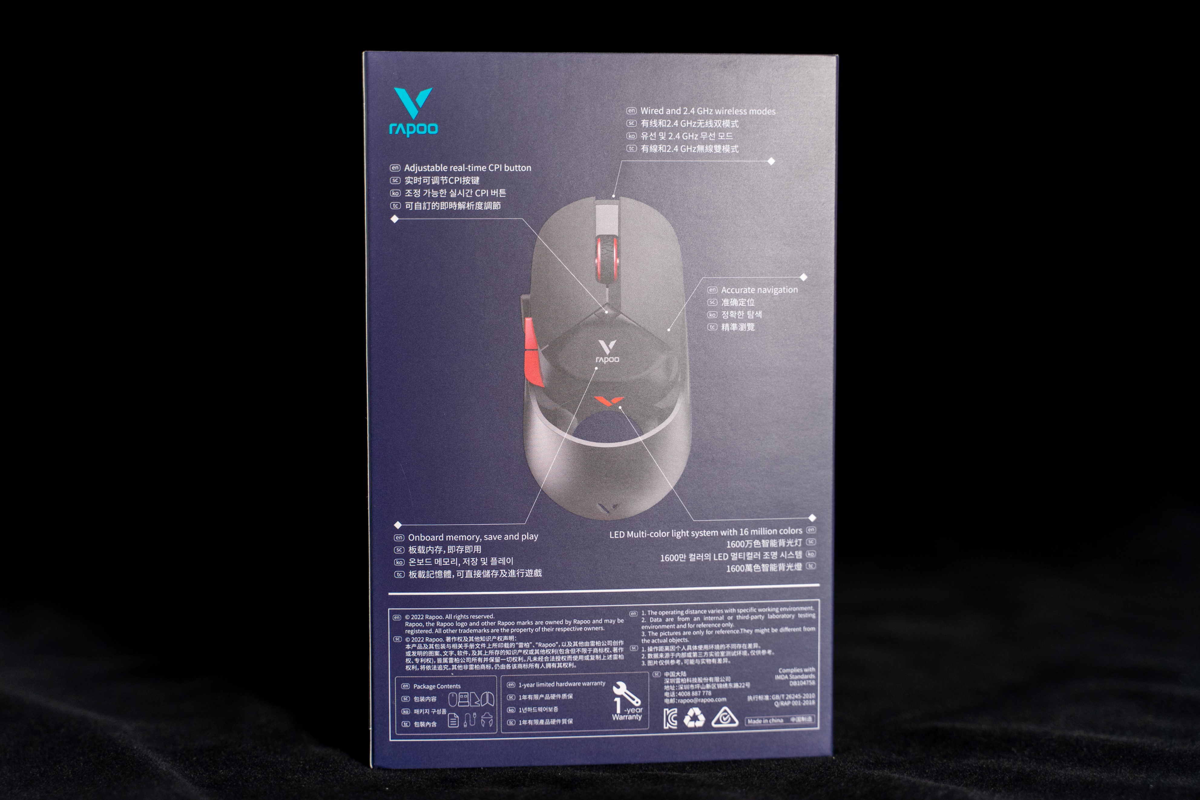 400元以内的双模游戏鼠标推荐,性能和颜值兼备的无线鼠标