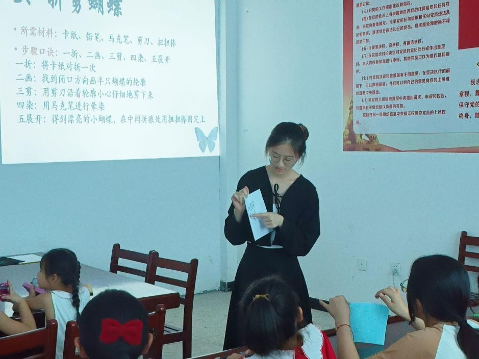 三下乡美术趣味活动,缘梦三下乡