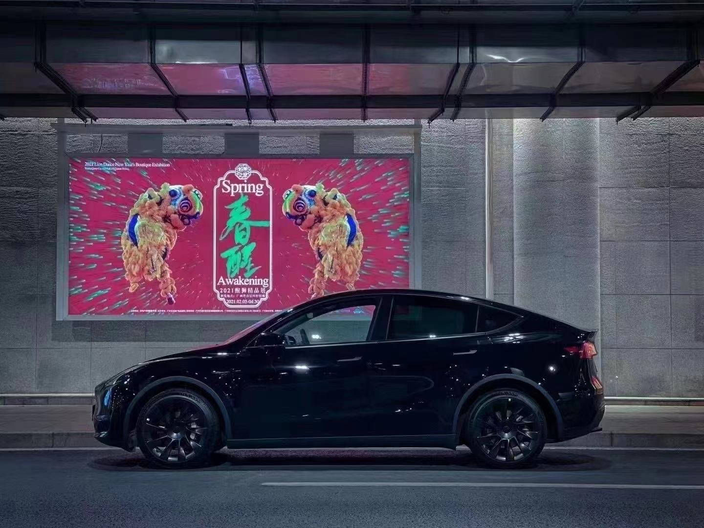 特斯拉modely氛围灯,特斯拉modely单踏板