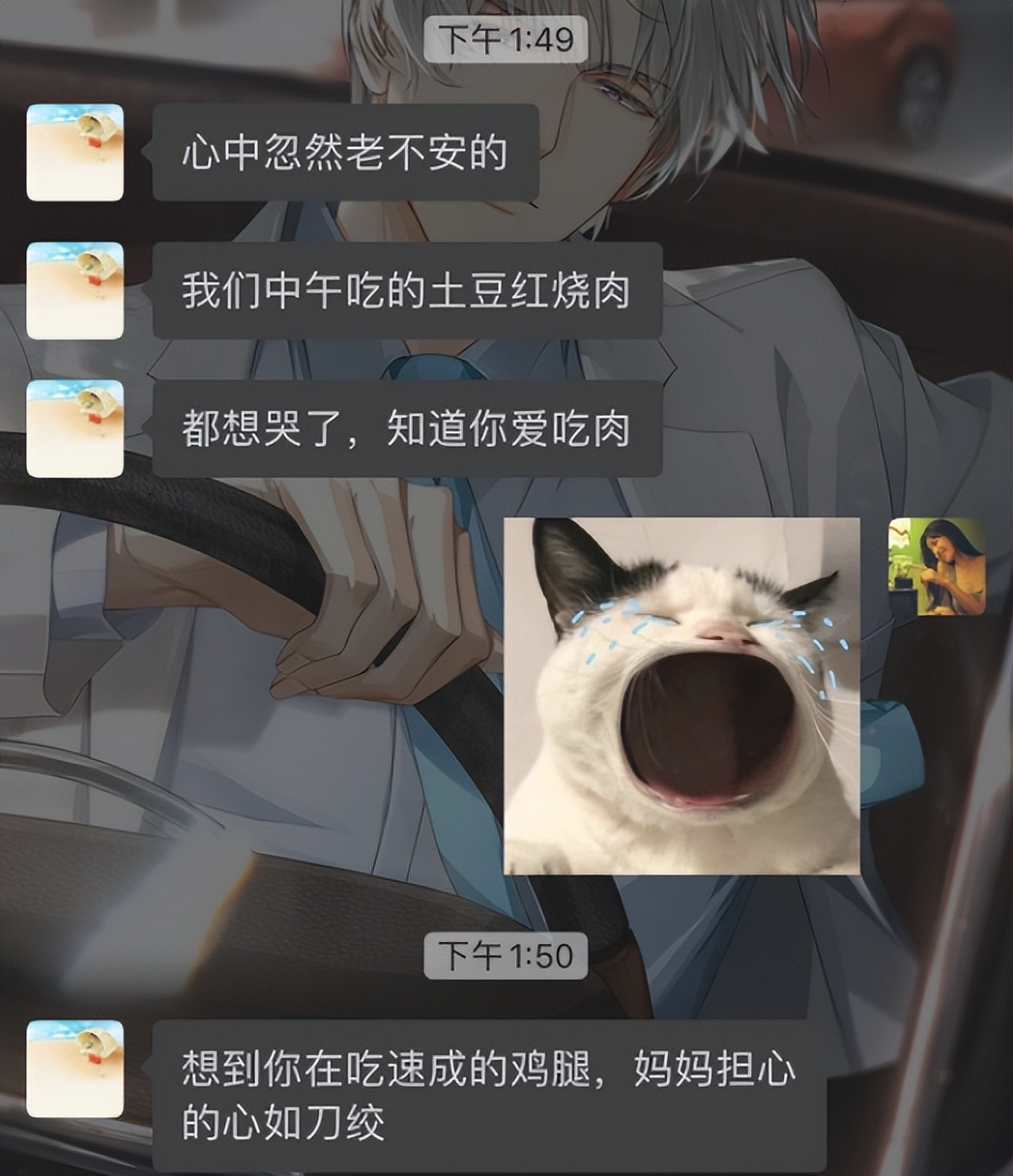 最暖心的19个瞬间歌曲,生活中的有爱的暖心瞬间