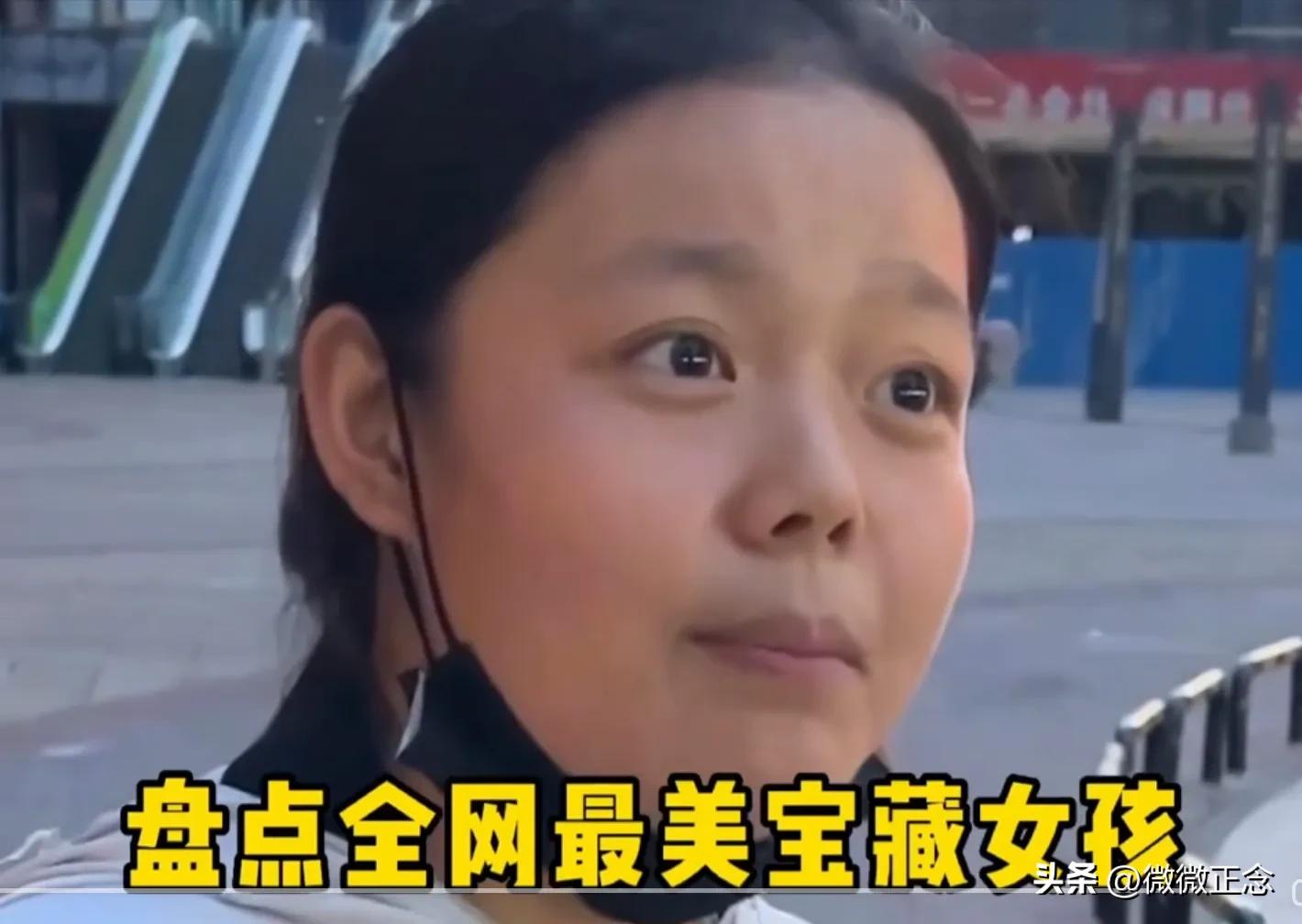 最美宝藏外卖女孩，感动全网泪目的人