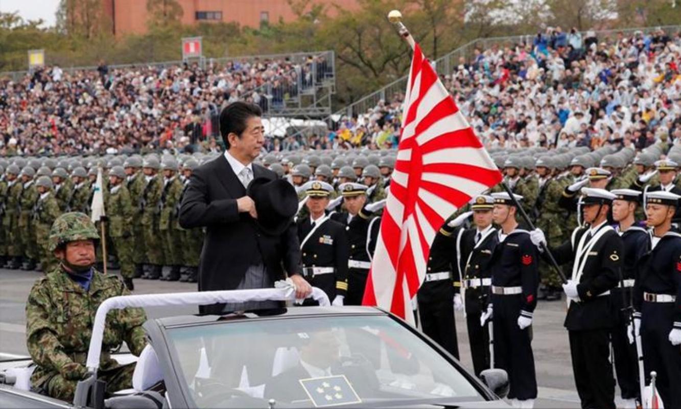 鏃ユ湰缃戞皯鐑涓浗鏃呮父,鍘绘棩鏈湅妯辫姳