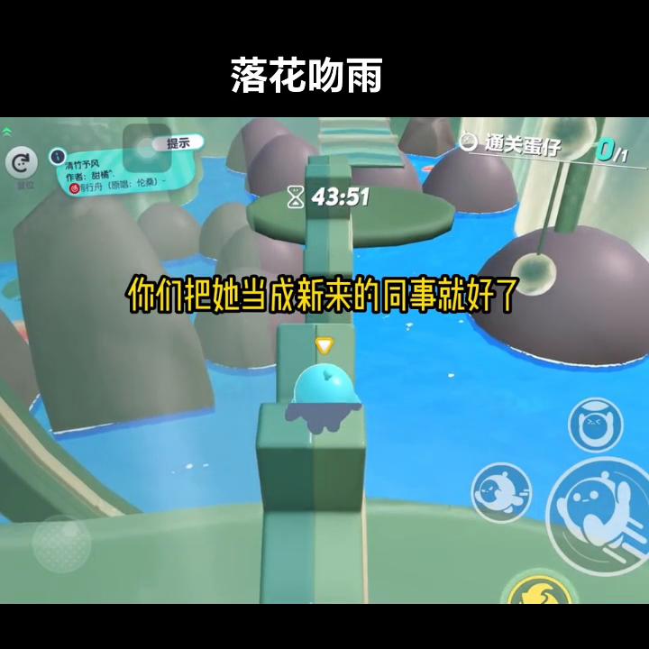 钀借姳鍚婚洦瀹岀粨,钀借姳鍚婚洦鍚庣画