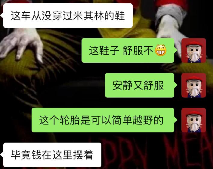 丰田霸道翻新全过程,丰田霸道全车整备翻新费用