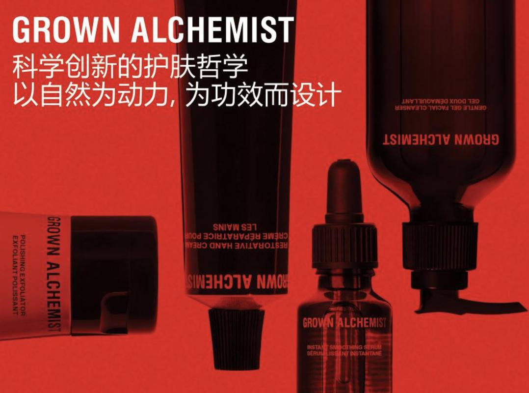 欧舒丹销量2023一季度,2024财年欧舒丹销售净额