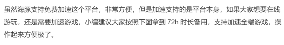 steam官网打不开怎么解决,win11为什么打不开steam官网