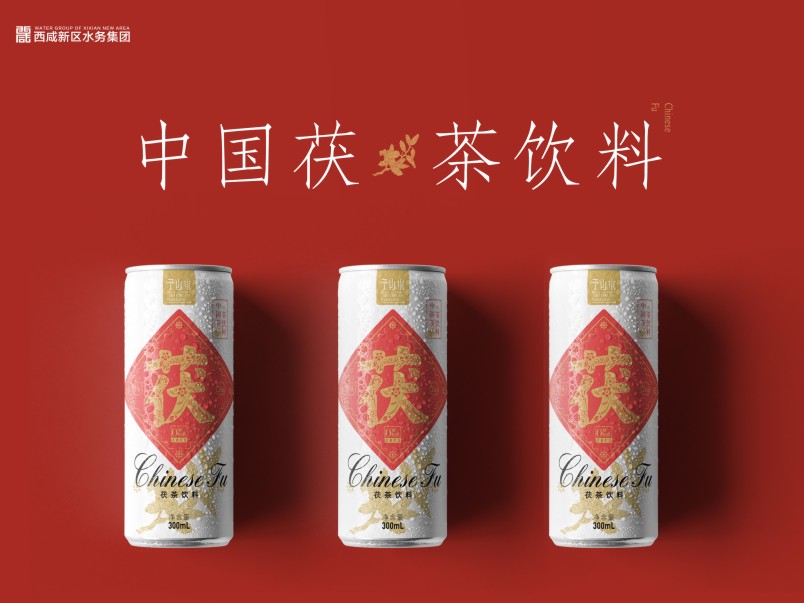 苏州市包装设计公司,南昌专业包装设计公司案例