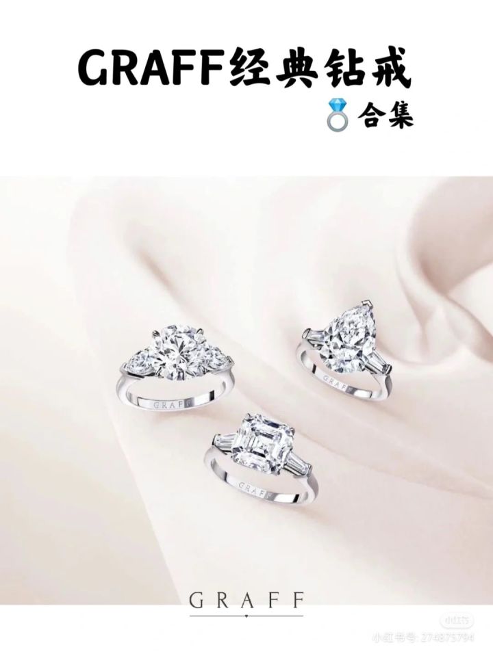 两万字深度长文,钻石到底是不是骗子