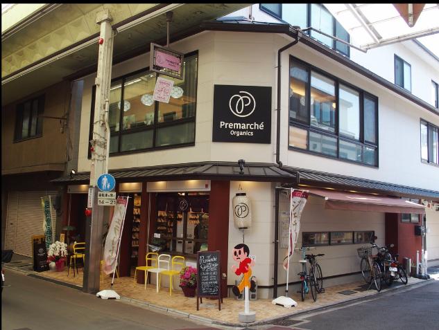 京都中国简史,京都历史文化简介