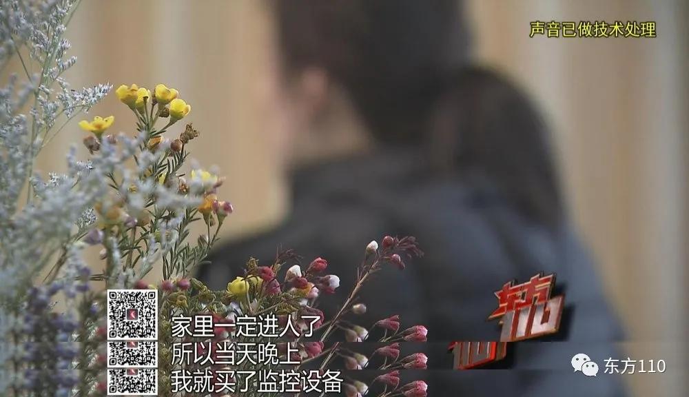 上海俩女生租房,上海两个女生租房