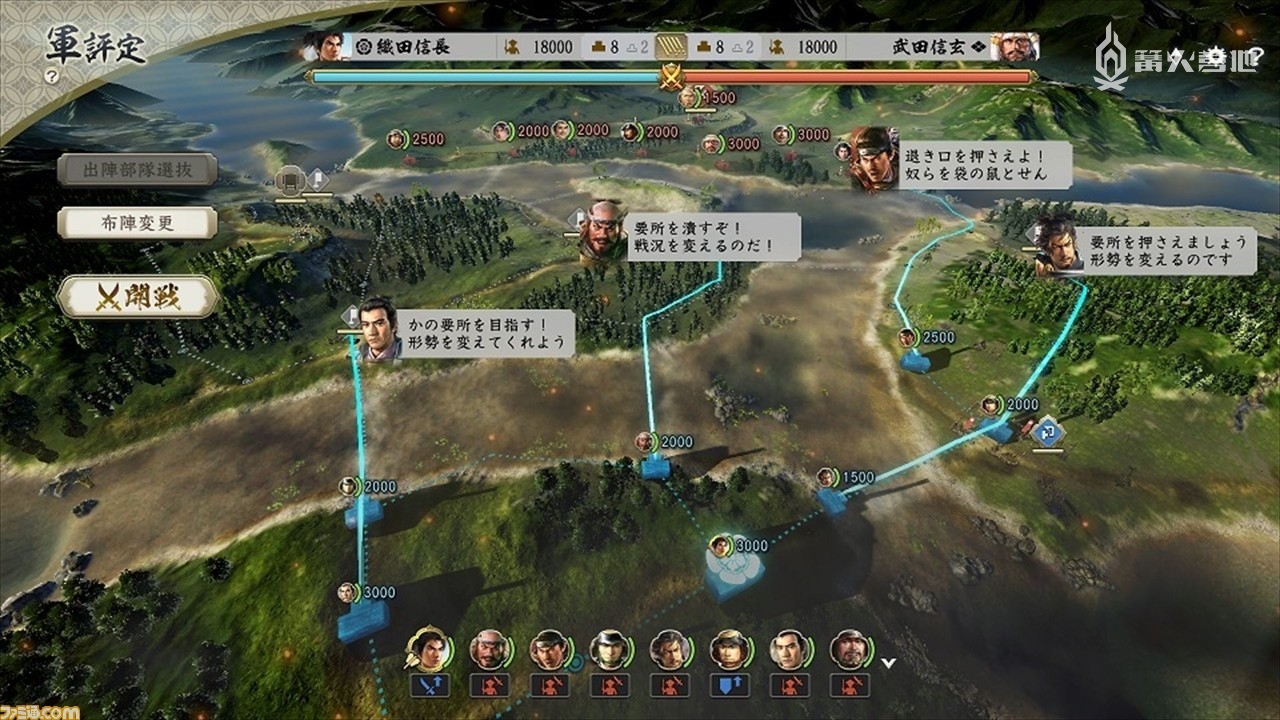 2023年值得买的ns游戏卡,2024最值得期待的ns游戏