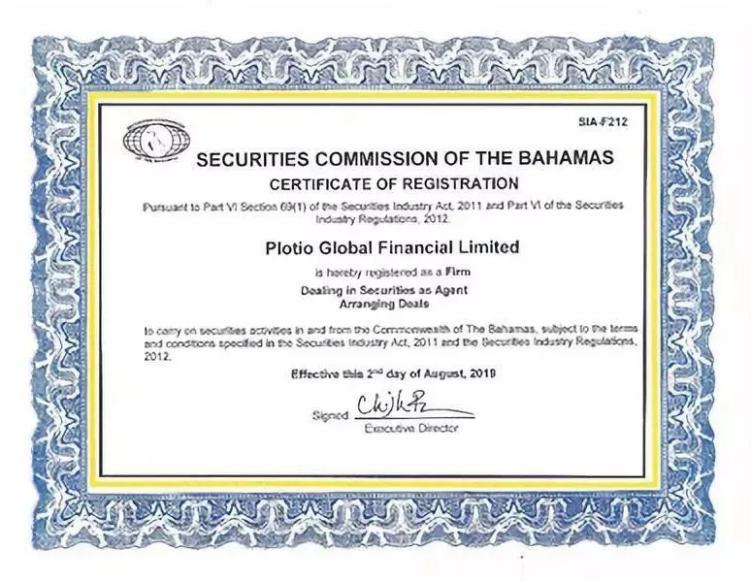 百利好环球交易手续费,百利好环球如何选平台