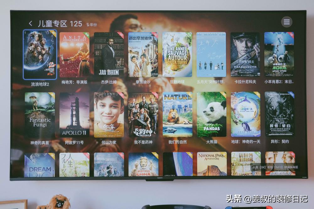 使用芝杜z9x对网络有要求吗,芝杜z9x用什么视频播放器