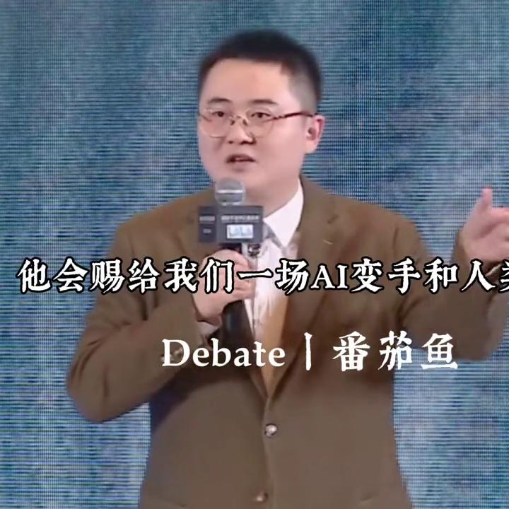 喜欢的人在你哭的时候安慰你,如果你喜欢的人难过你要怎么安慰