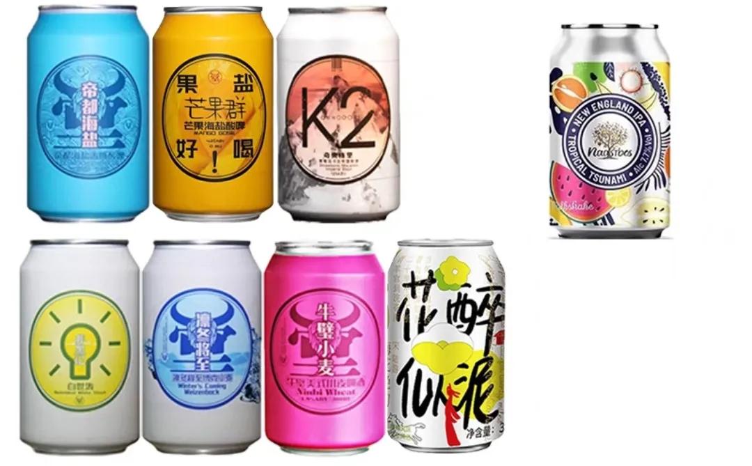 啤酒品鉴酒,啤酒品鉴入门