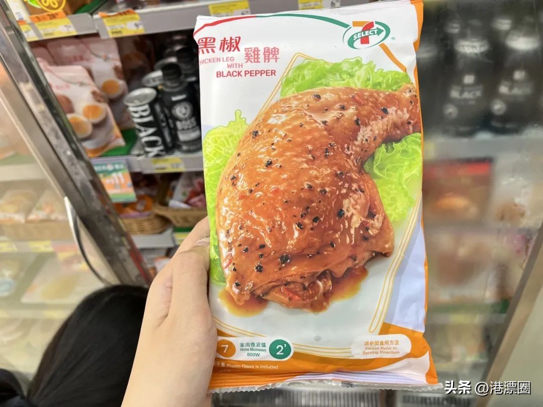 内地711便利店,去711便利店买内地流量卡