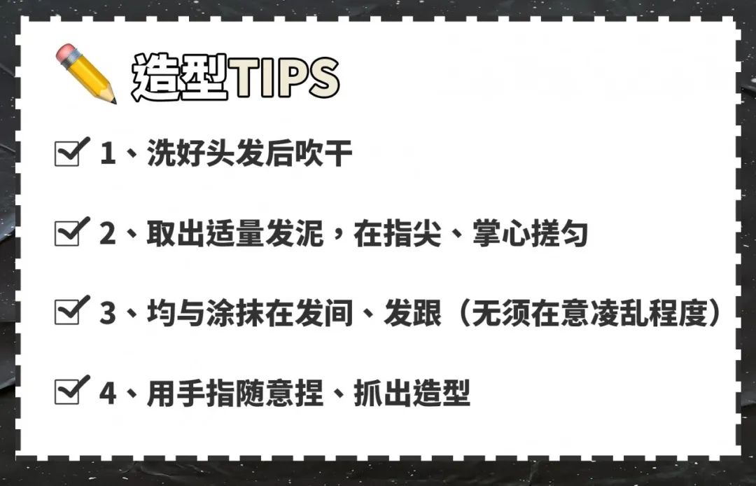 鐢峰＋澶忓娆х編鍙戝瀷,澶忓娓呯埥瀵稿ご鍙戝瀷鐢峰＋