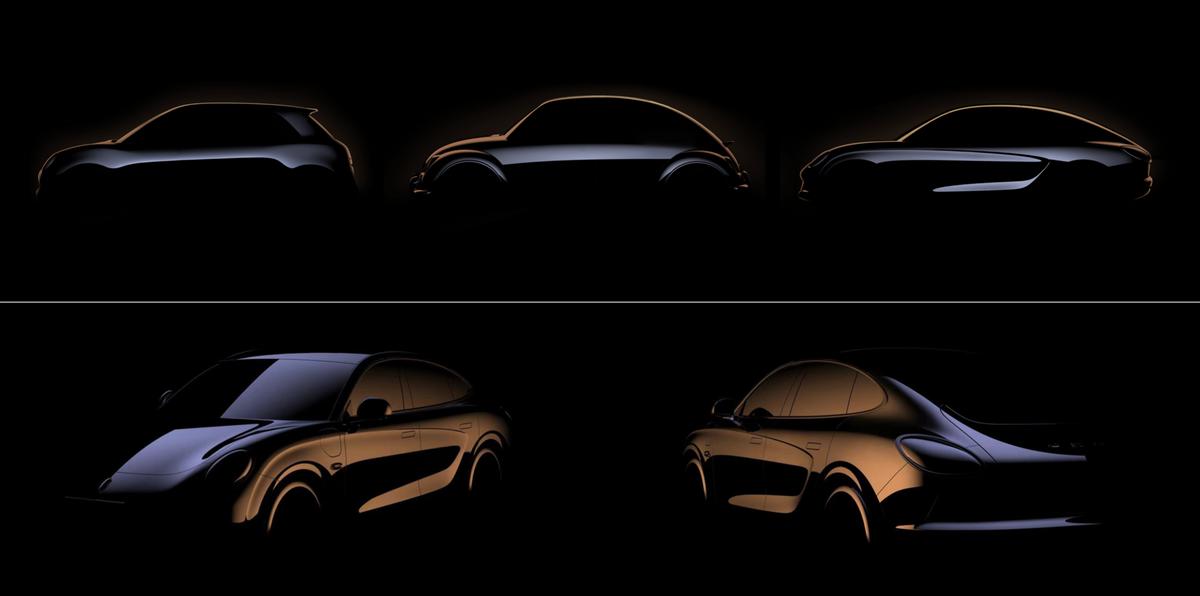 2023欧拉品牌之夜为爱光芒闪耀,欧拉品牌之夜发布什么