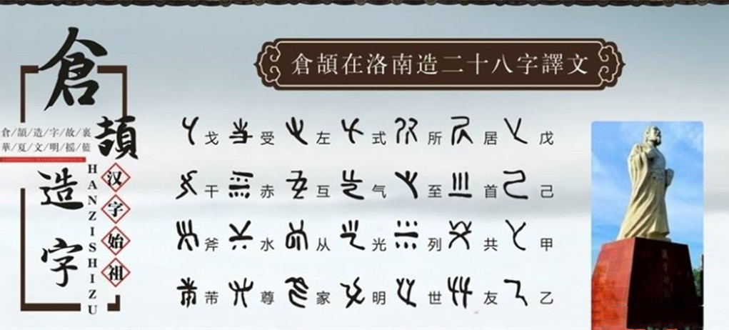 身份证的第18位读作,身份证号码第18位x怎么读
