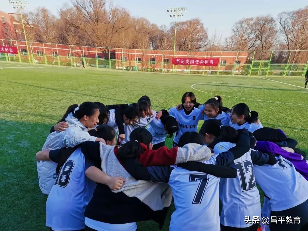 世界杯中学生足球赛程,大学五人足球世界杯