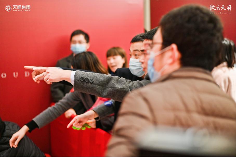 天恒傲云天府是塔楼么,天恒傲云天府雅苑销售方案