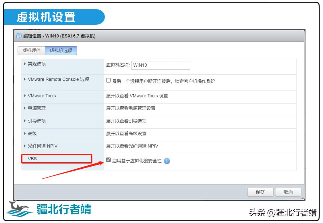 安装凤凰系统但是不显示凤凰系统,win7安装凤凰os无法进入凤凰系统