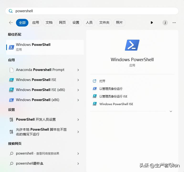 虚拟机提示c盘满了怎么办,虚拟机c盘爆满了怎么解决