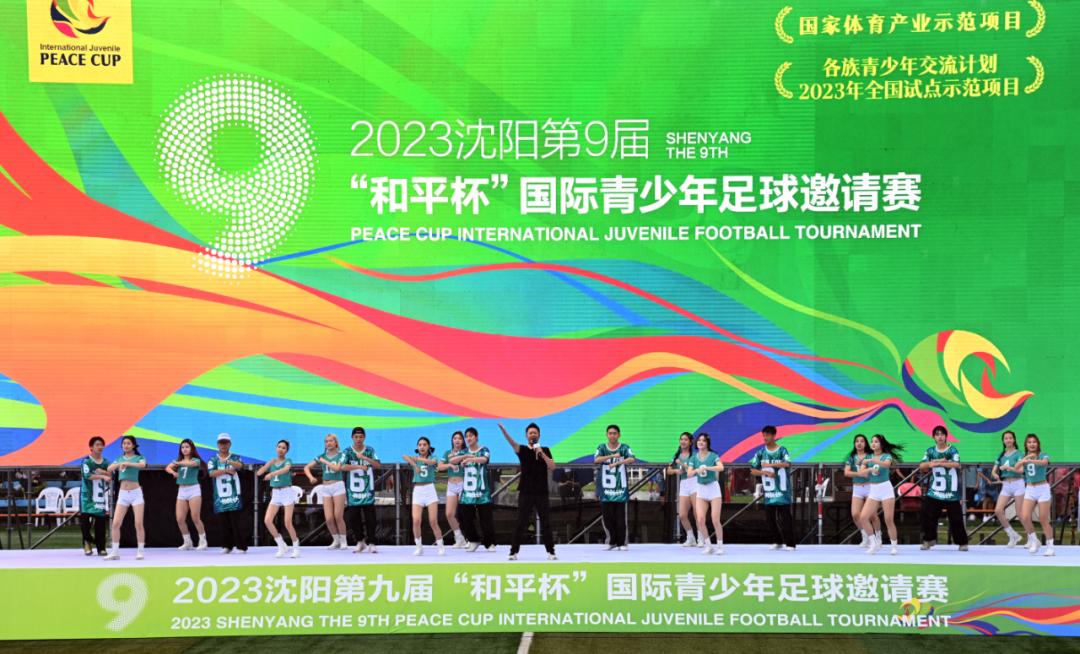 激情足球热血开战视频,激情篮球赛开赛