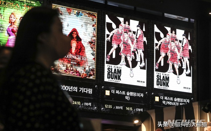 灌篮高手韩国对日本,灌篮高手韩国完全版