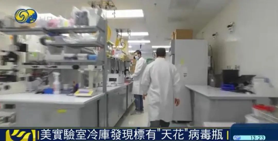 武大霍乱，责任全在美方？