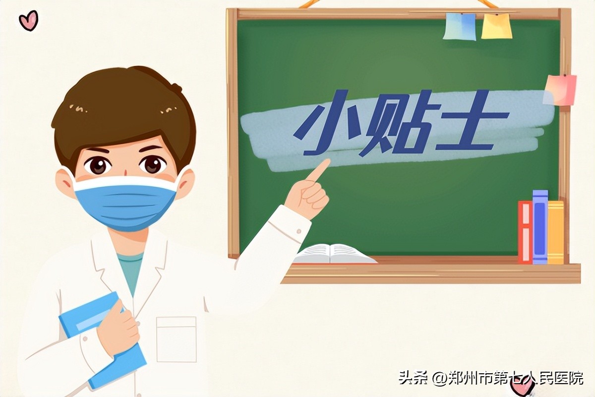 深入肌层心领未来|我院心内科完成河南省首例“零”射线下心内膜心肌活检术