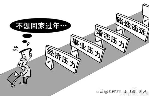 刚刚请完假又要请假找什么理由,请假假期到了还想请怎么办