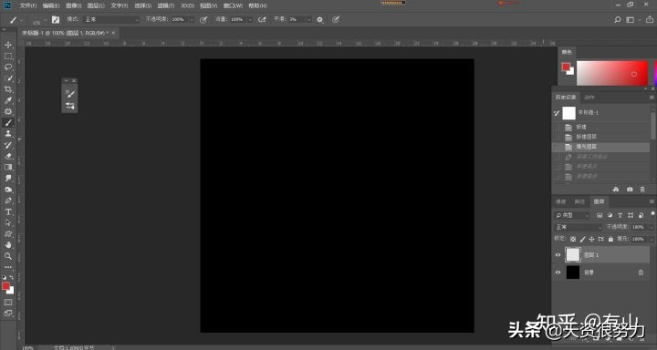 ps怎么做海报线条,ps水果海报线条怎么弄