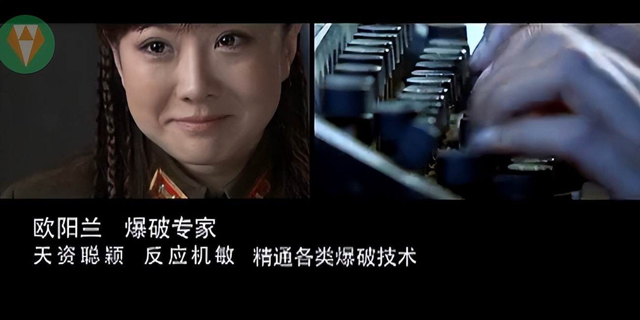 神剧包子变炸弹,抗战神剧包子炸弹