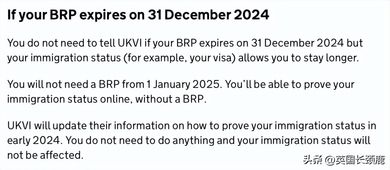 见证历史：英国将取消BRP！首相候选人求教如何登上Vogue？