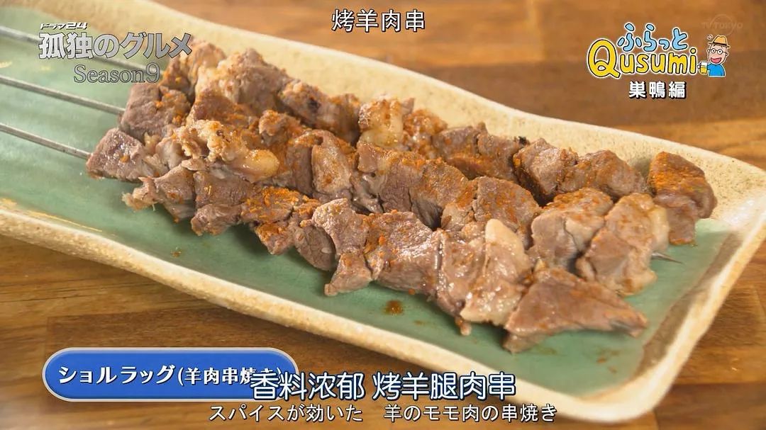 十部必看美食神剧,宅在家看10部高分美食剧