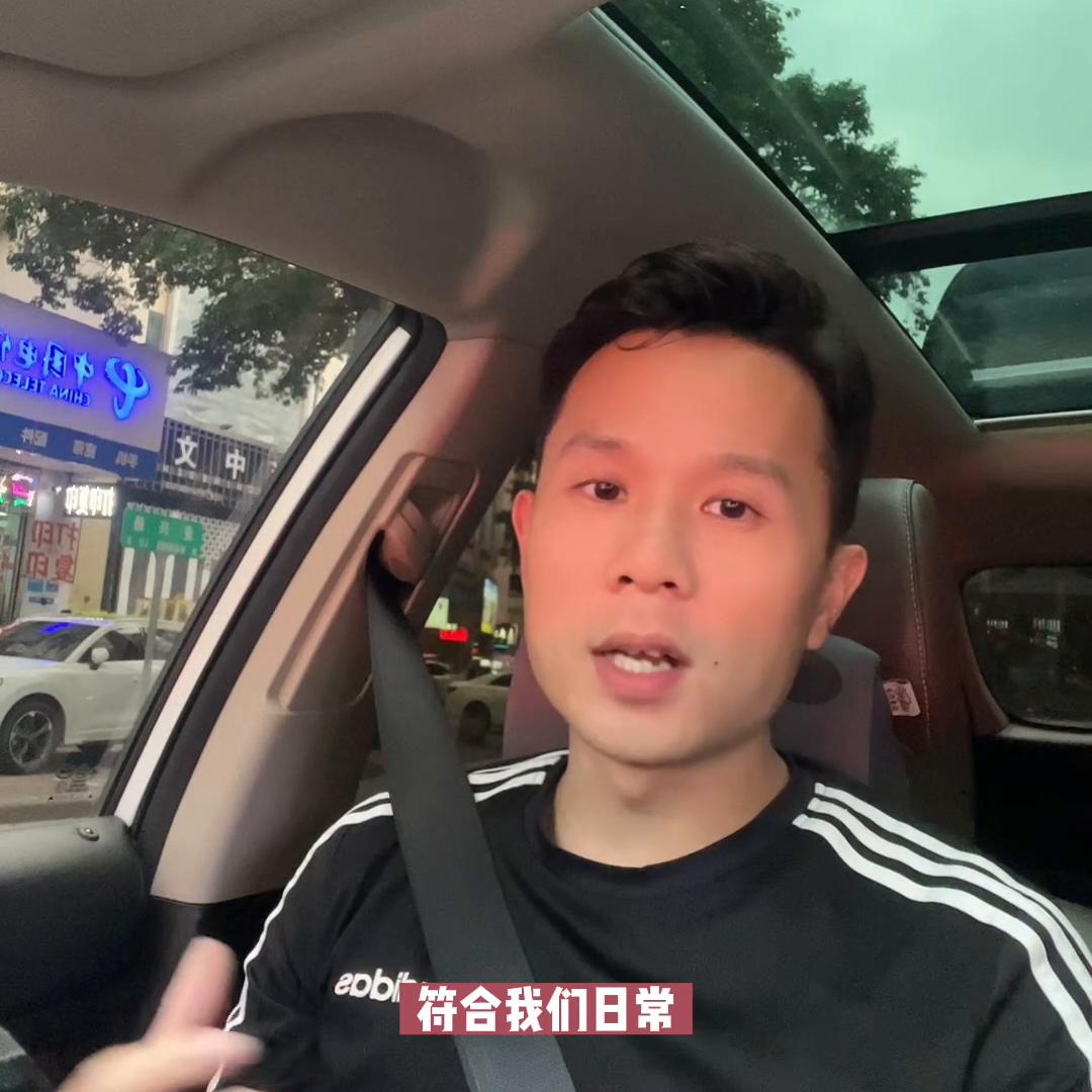 二手iphone14plus256g二手价格,双十一二手iphone14plus