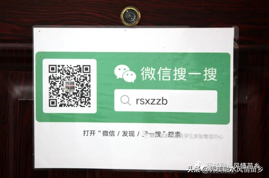 大学生生源地信用助学贷款政策,生源地助学贷款助力学生