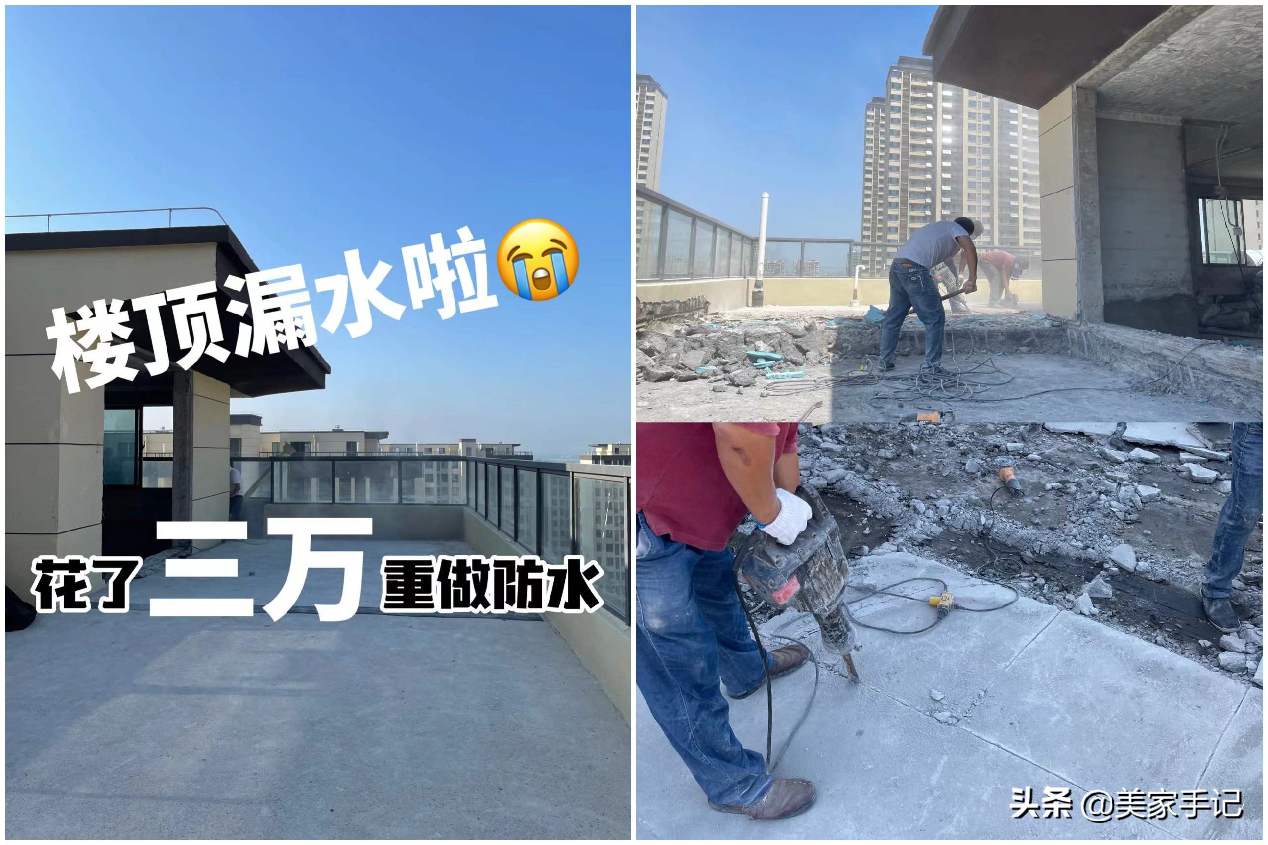 18楼顶层到底能不能买西户,为什么一楼顶楼不能买