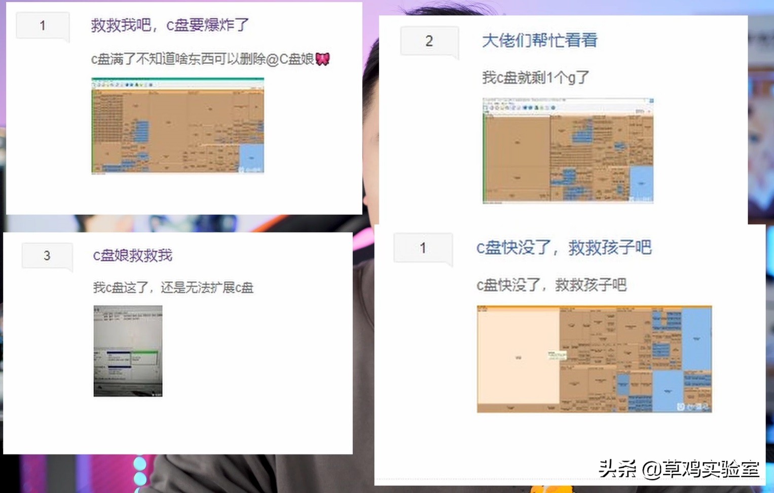 机器理疗操作教学,机器保养指南