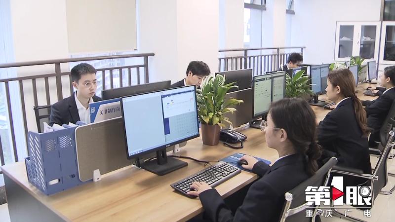 重庆渝北区法院：试点“无书记员庭审”一个小柜子装下三年档案