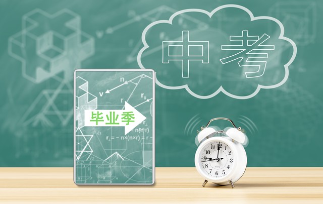 2023年中考呼市数学试卷以及答案,2023年中考数学题目及答案