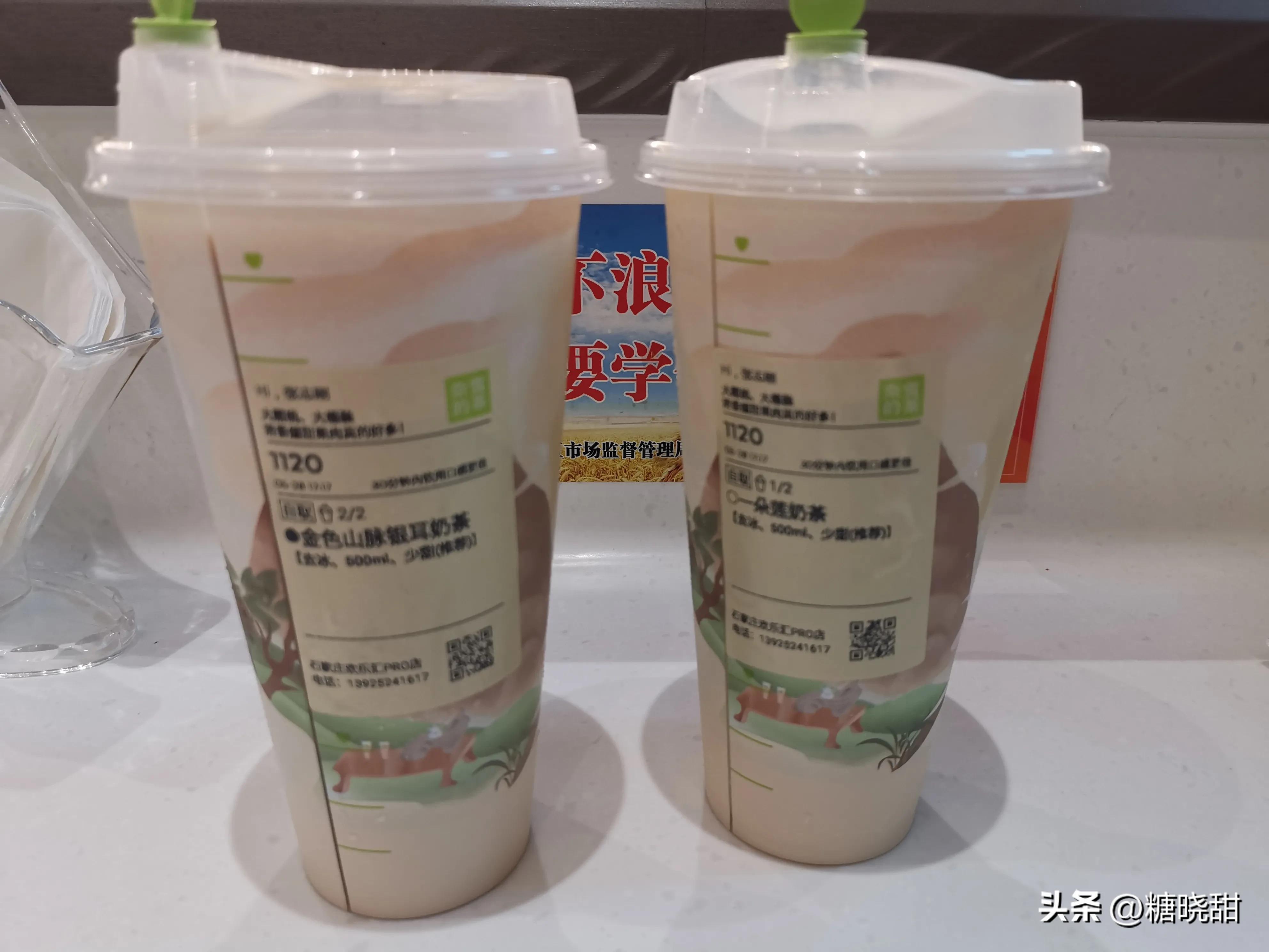 回转寿司探店,美食探店回转寿司