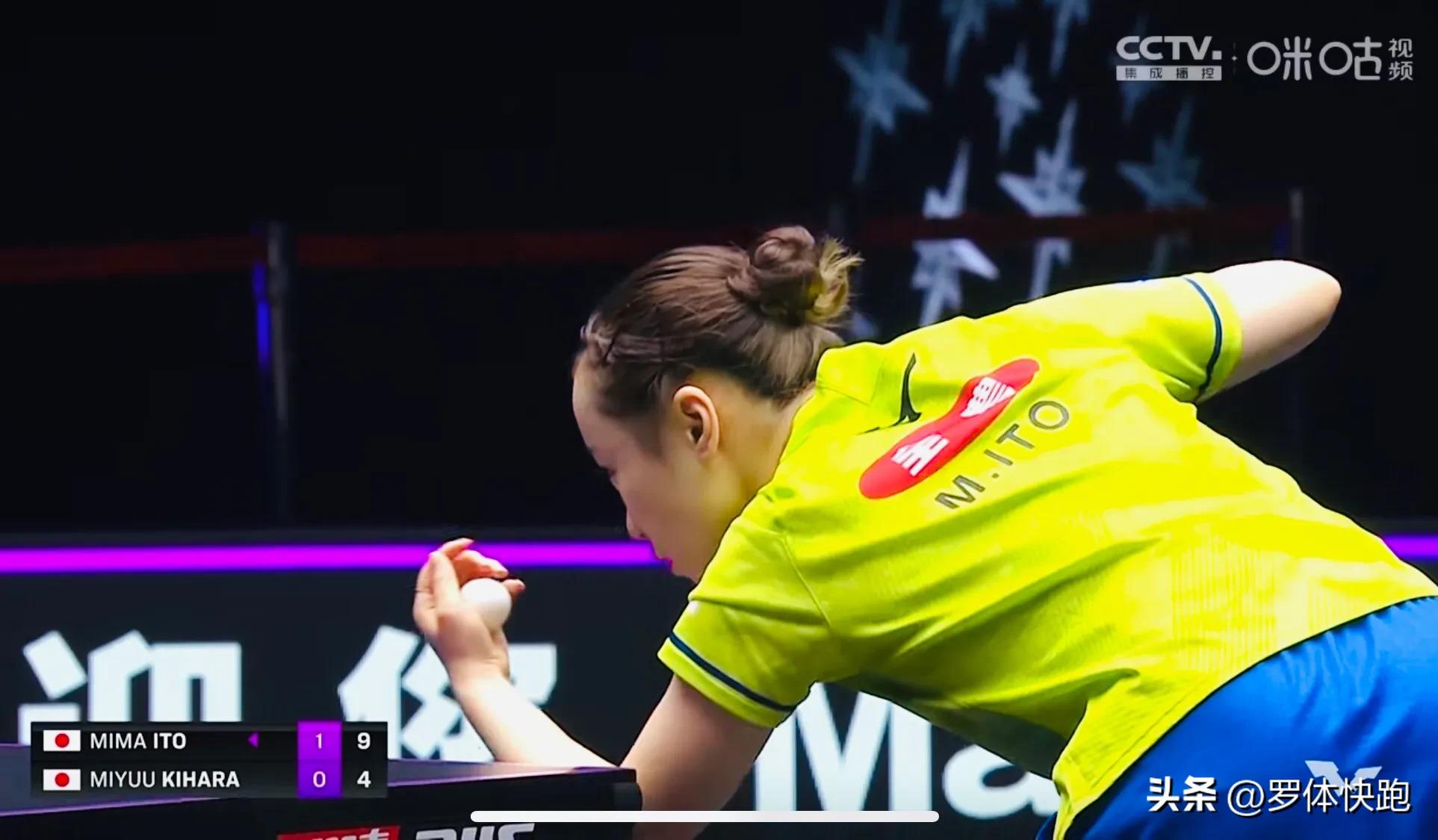 WTT澳门赛女单第一个八强：伊藤美诚3-1木原美悠，下轮再战陈梦