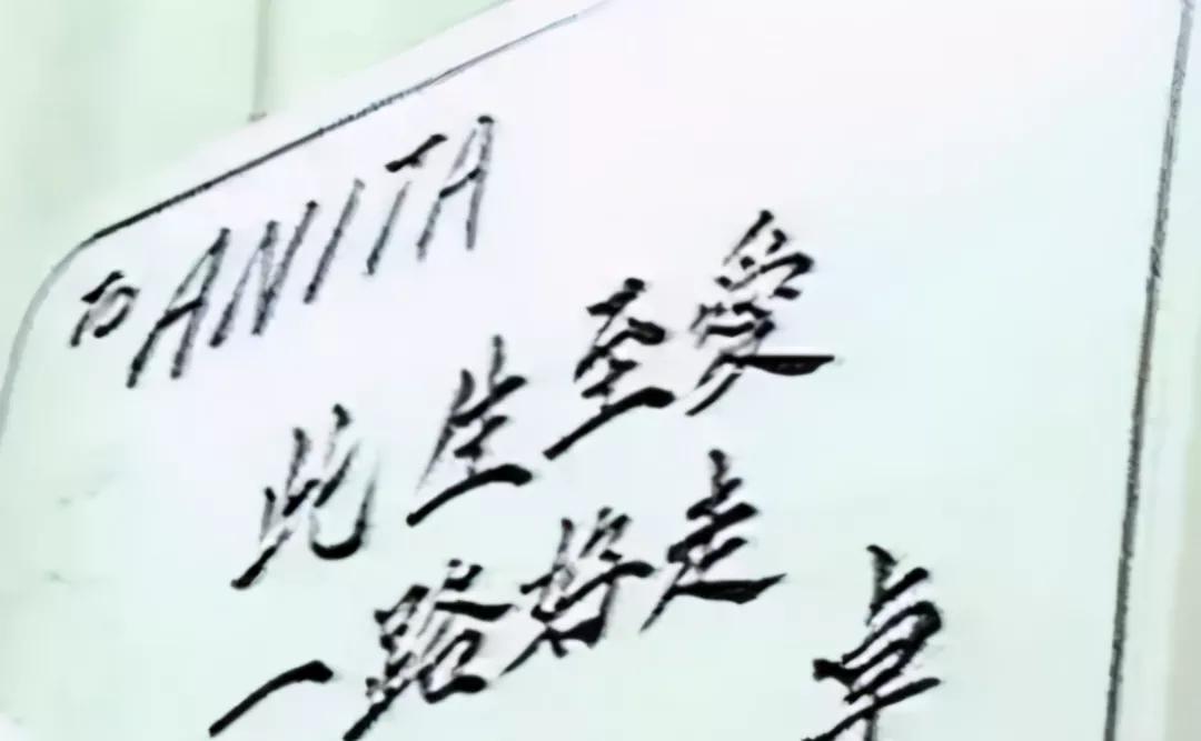 梅艳芳怎么走出失恋,梅艳芳漫步人生路